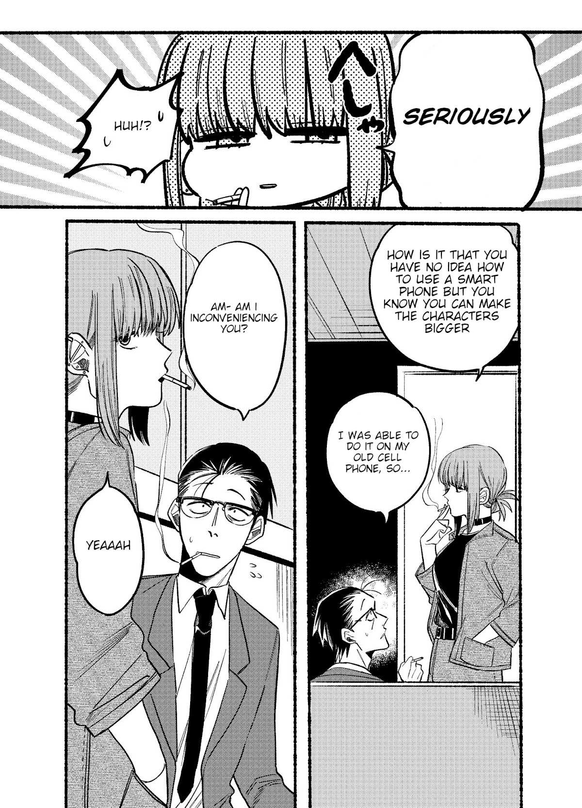 A Story About Smoking at the Back of the Supermarket, Chapter 10 image 06